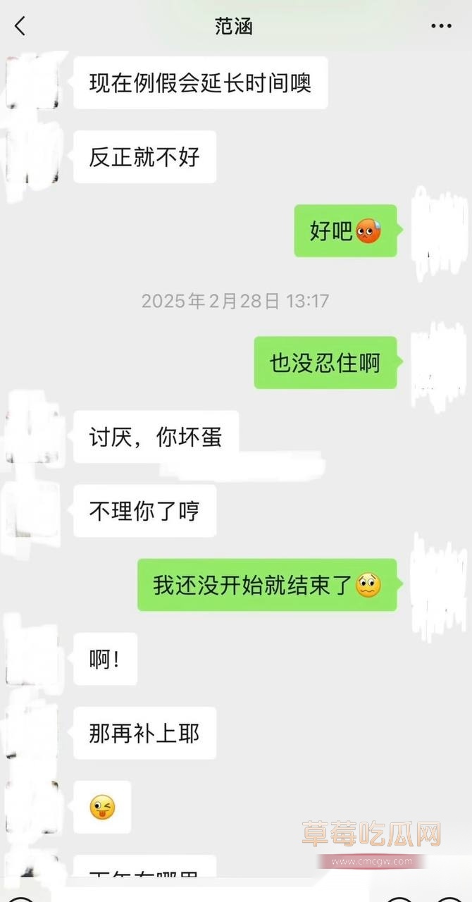 江苏盐城女警范涵11 江苏盐城女警范涵11