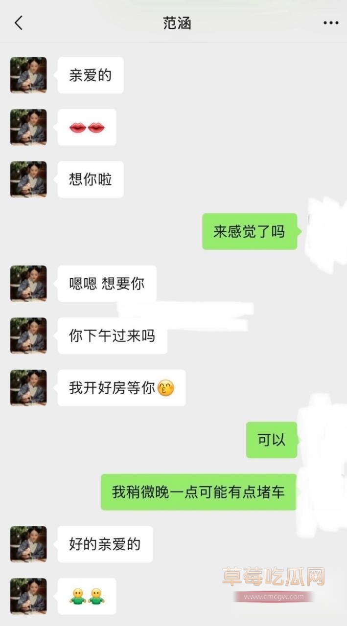 江苏盐城女警范涵12 江苏盐城女警范涵12