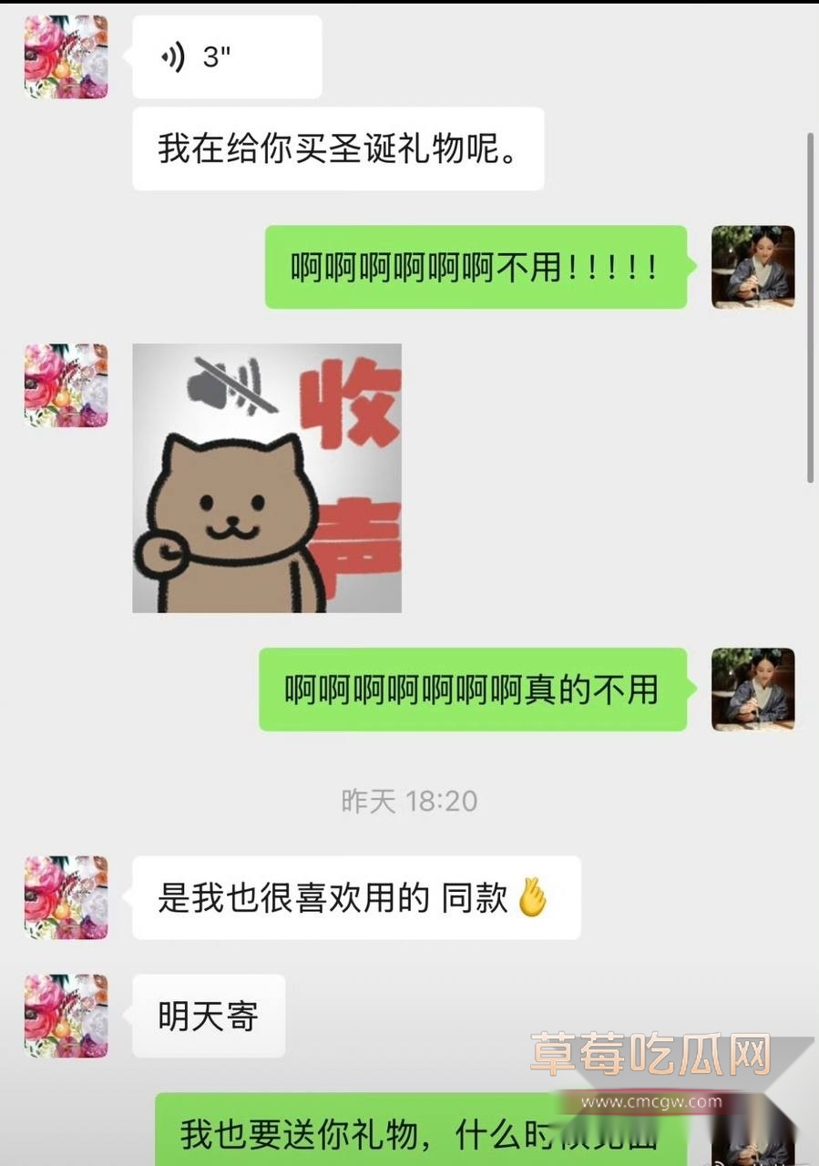 江苏盐城女警范涵14 江苏盐城女警范涵14