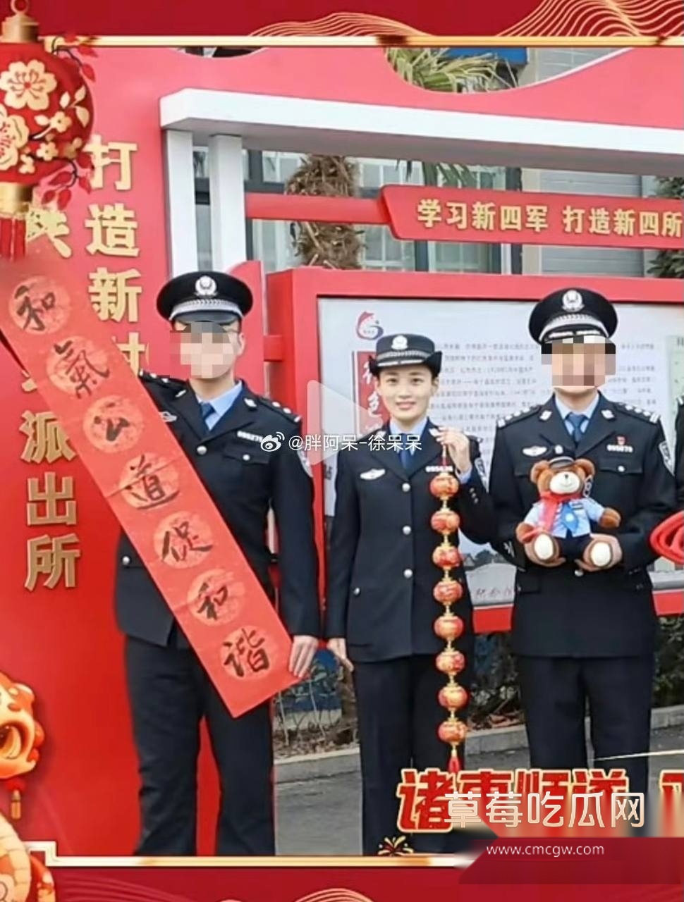 江苏盐城女警范涵15 江苏盐城女警范涵15