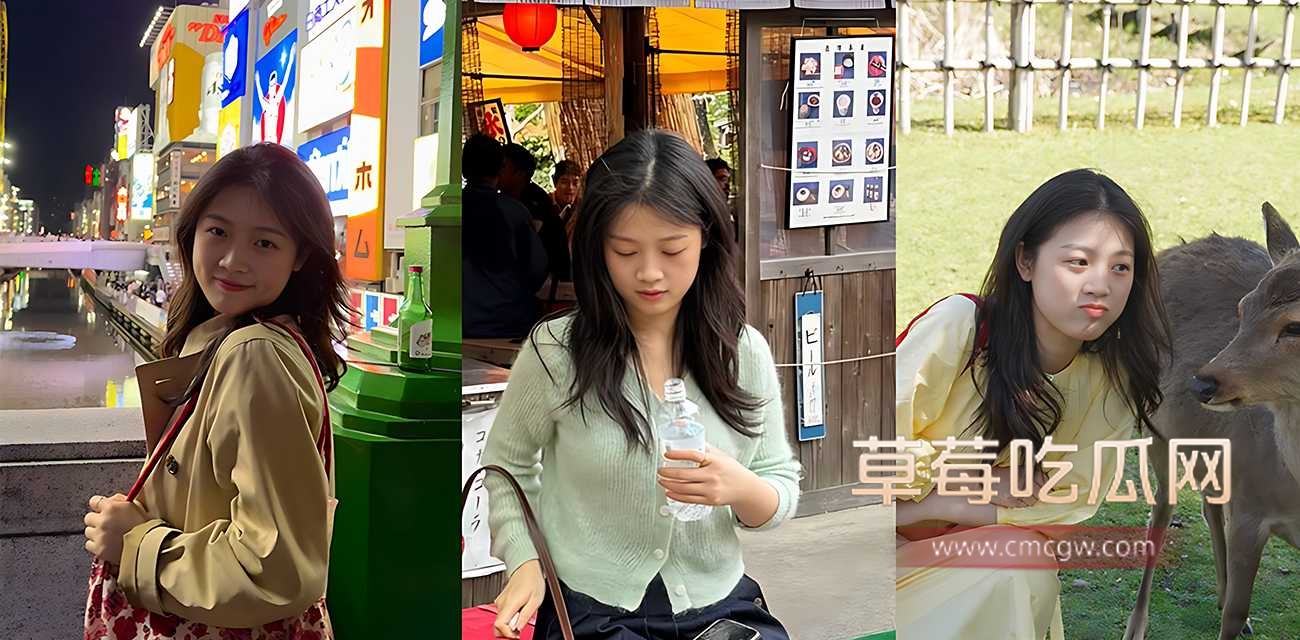 金主爸爸带反差大三学生妹.jpg