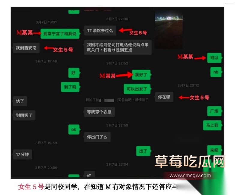 西安明德理工学院 明少伟 13