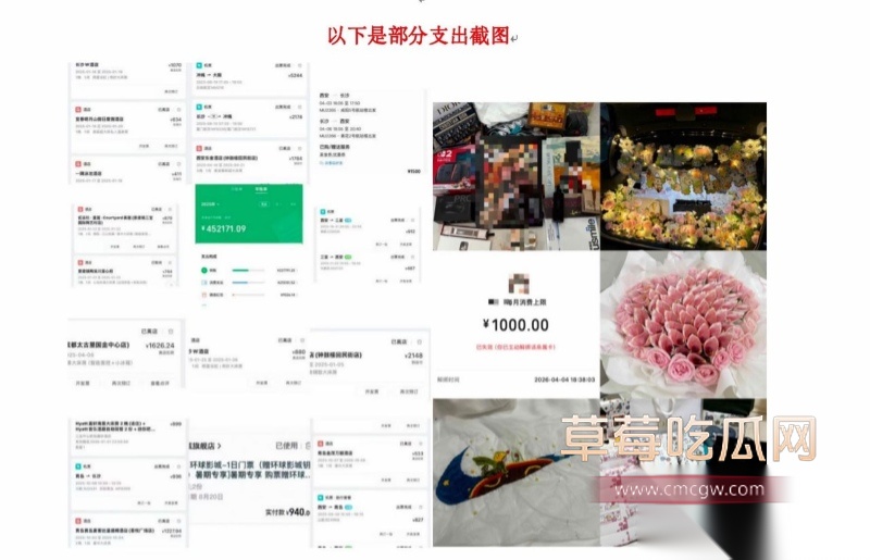 西安明德理工学院 明少伟 14