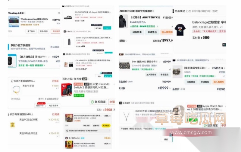 西安明德理工学院 明少伟 15