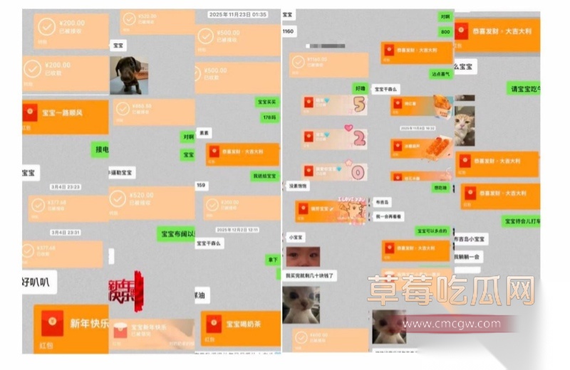 西安明德理工学院 明少伟 16