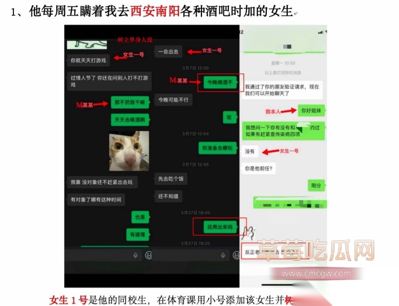 西安明德理工学院 明少伟 18