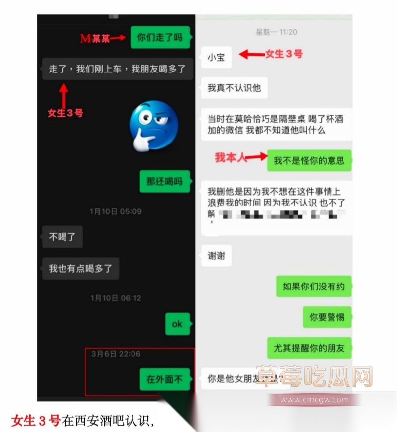 西安明德理工学院 明少伟 20