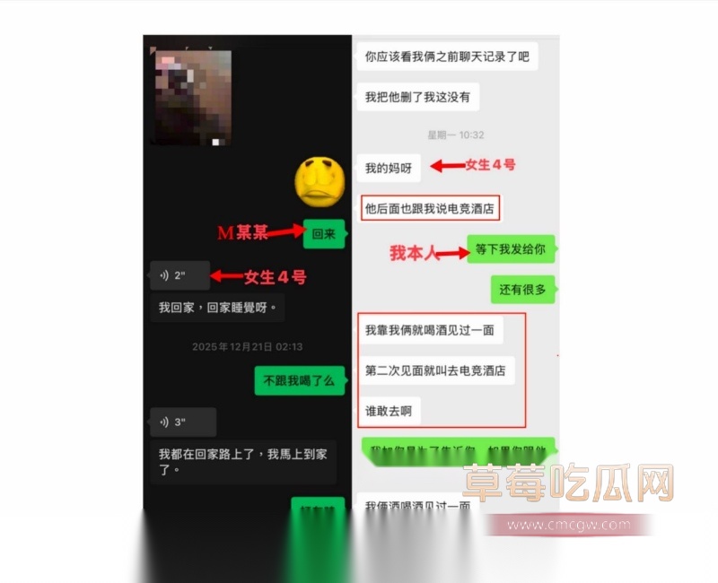 西安明德理工学院 明少伟 21