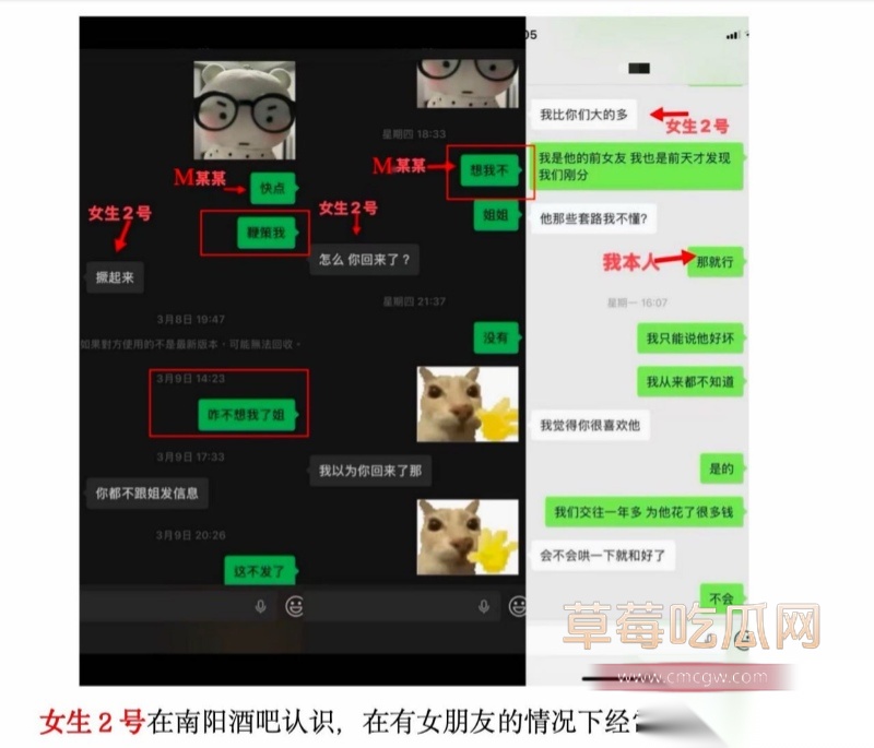 西安明德理工学院 明少伟 22