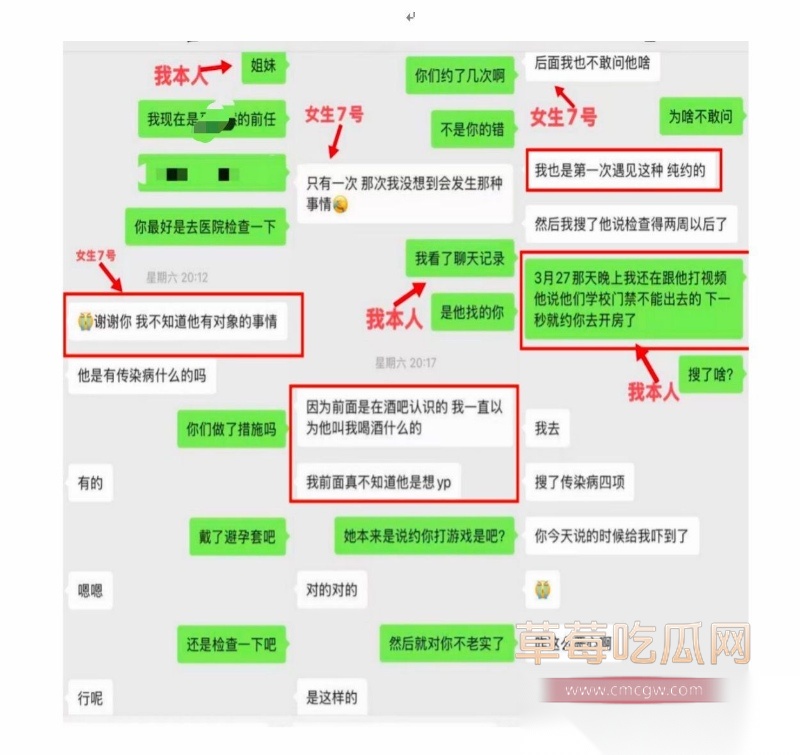 西安明德理工学院 明少伟 26