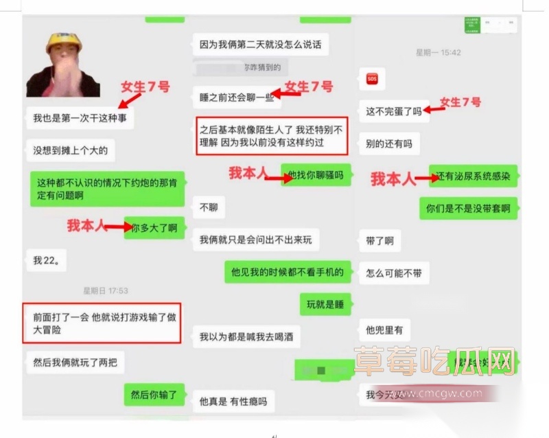 西安明德理工学院 明少伟 27