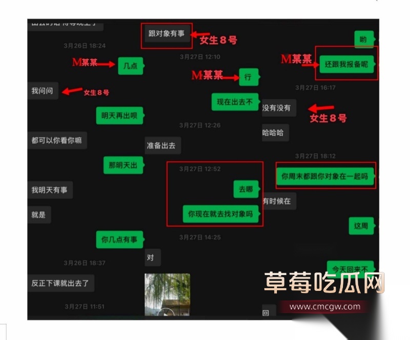 西安明德理工学院 明少伟 32