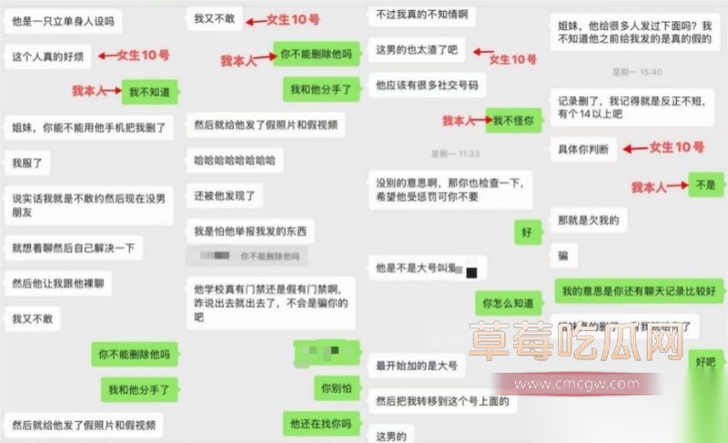 西安明德理工学院 明少伟 33