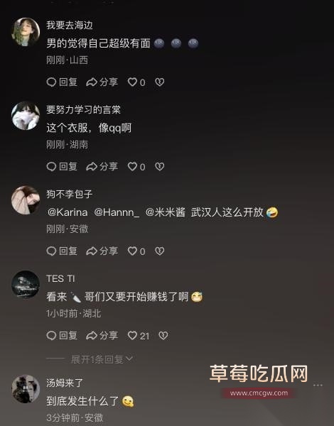 野战8