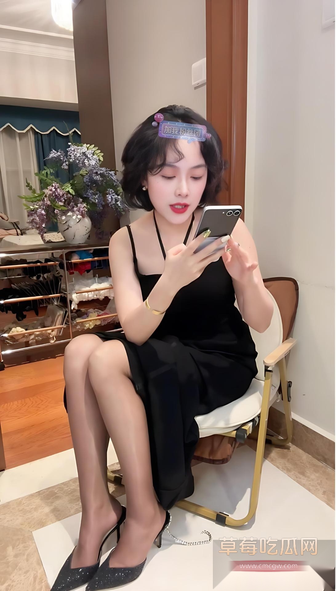 陈大小姐4 陈大小姐4