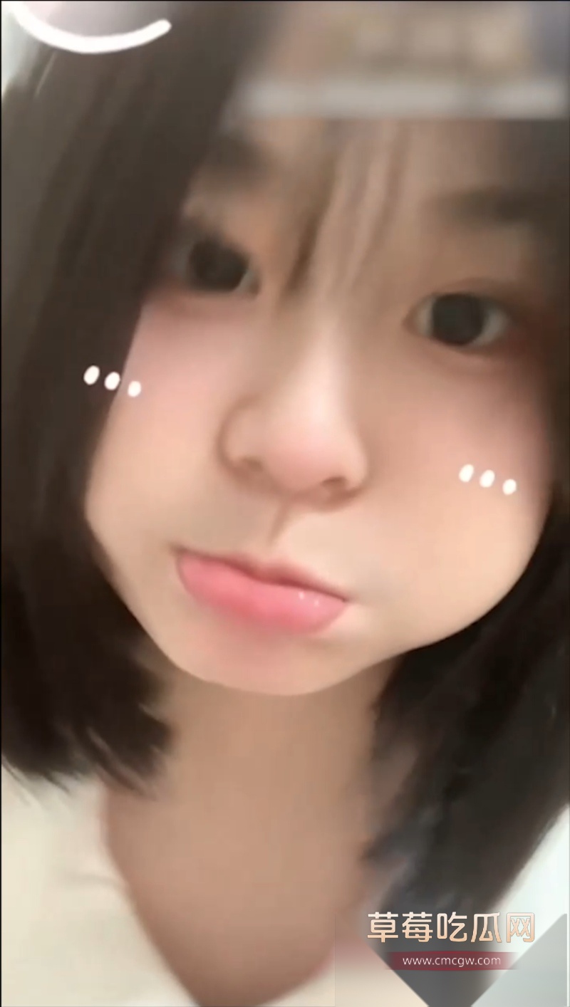 极品网红萝莉 乌萌萌 4