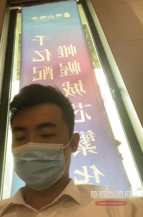 佛山院子售楼部经理6
