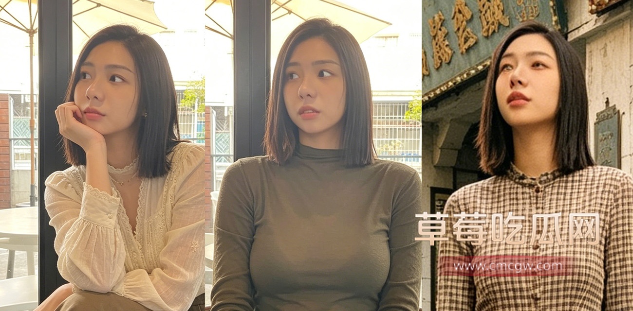 台湾G奶女神.jpg
