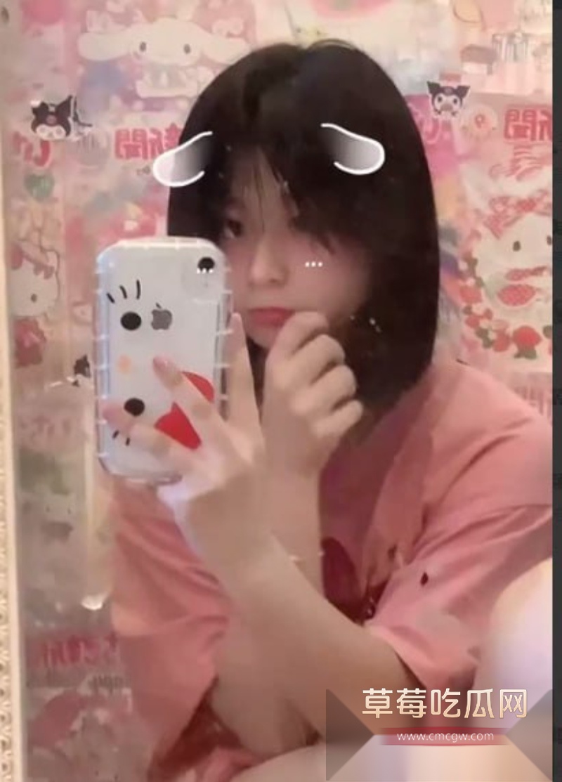 极品网红萝莉 乌萌萌 12