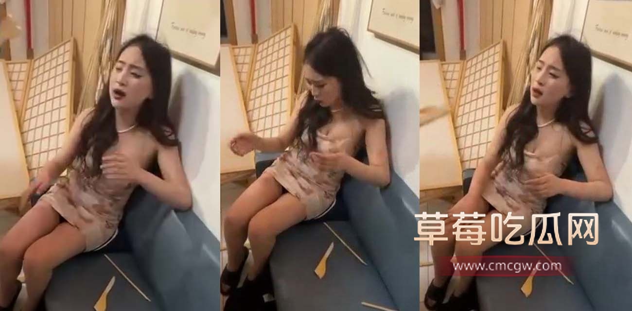 精神小妹惨遭霸凌.jpg
