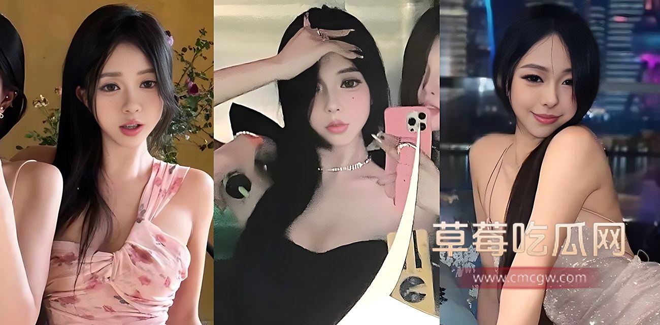 上海高颜女神 周乔楠.jpg