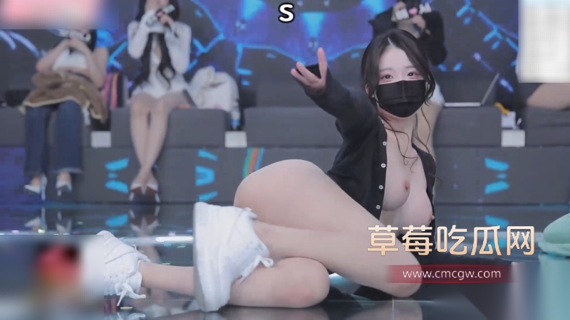 BJ脱衣舞女团熊猫班第七季 5