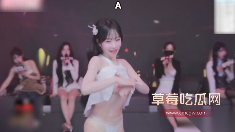 BJ脱衣舞女团熊猫班第七季 6