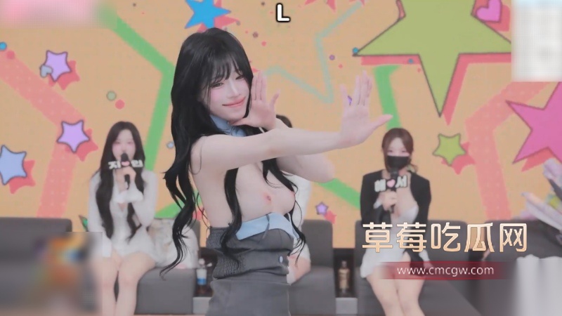 BJ脱衣舞女团熊猫班第七季 9
