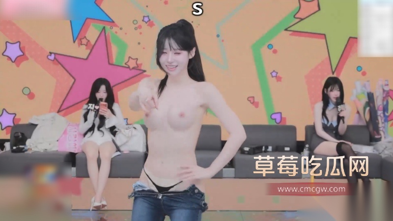 BJ脱衣舞女团熊猫班第七季 13