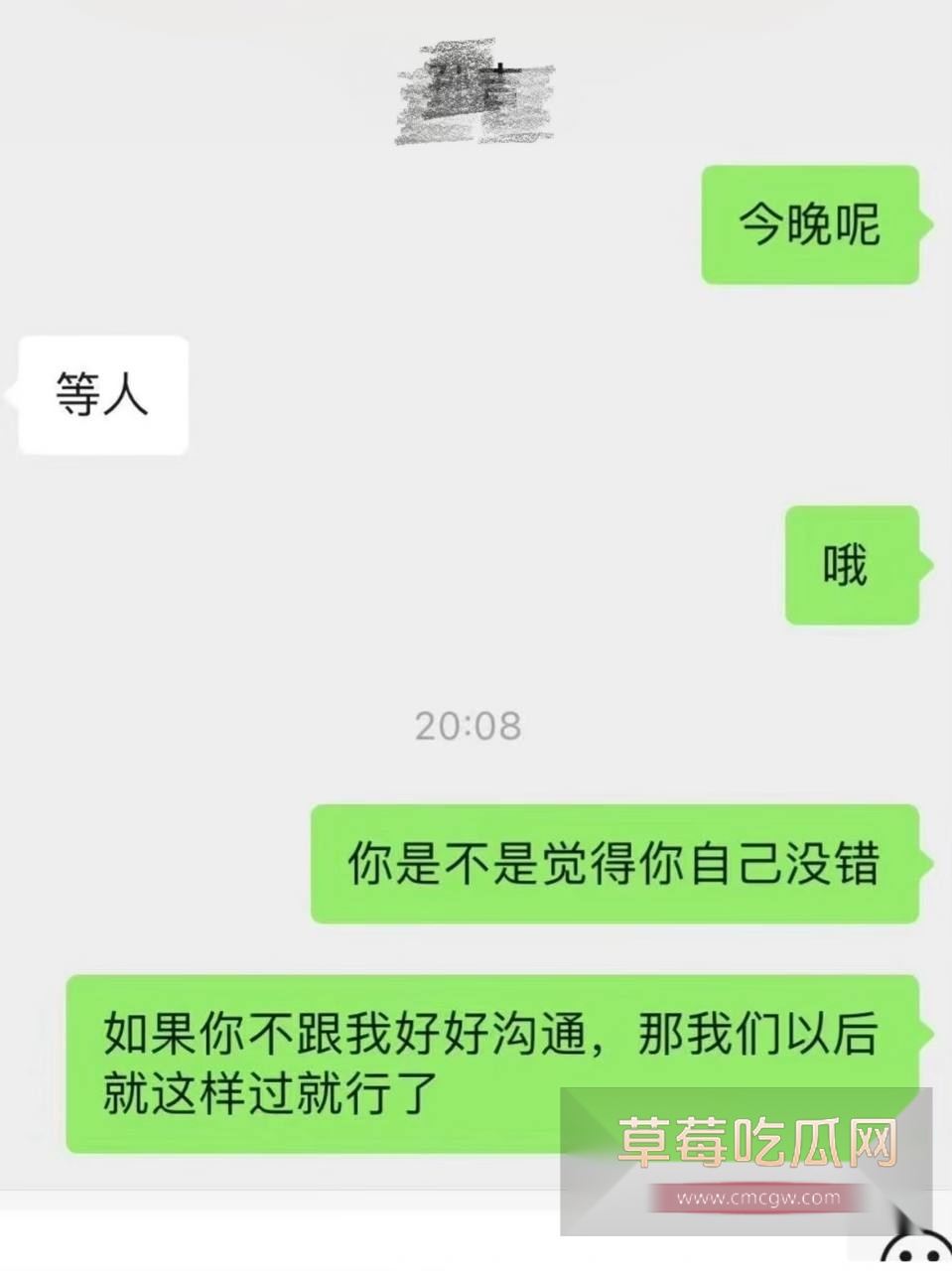 前国脚孙吉遭妻子江梦蝶实名举报14 前国脚孙吉遭妻子江梦蝶实名举报14