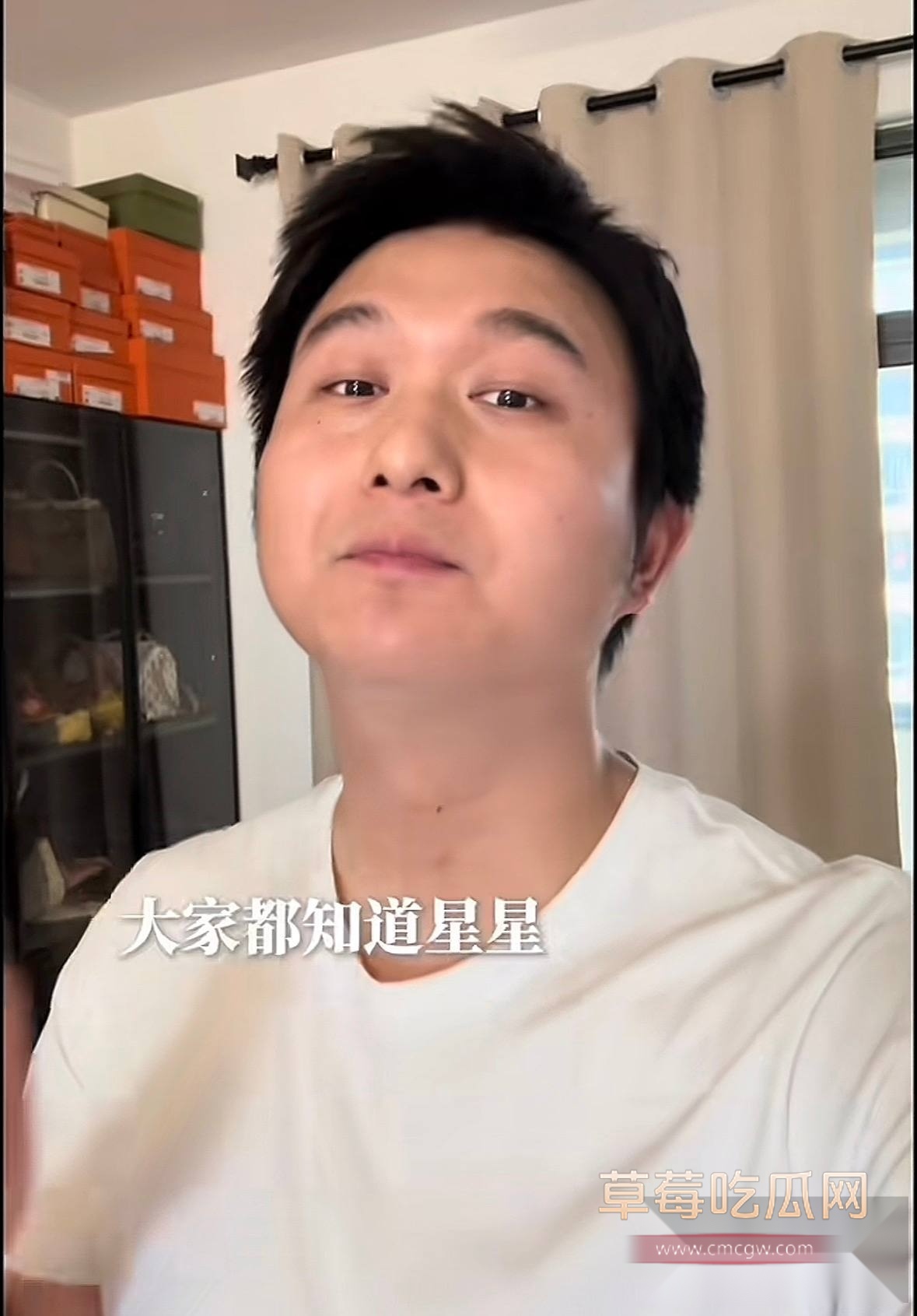 星星29