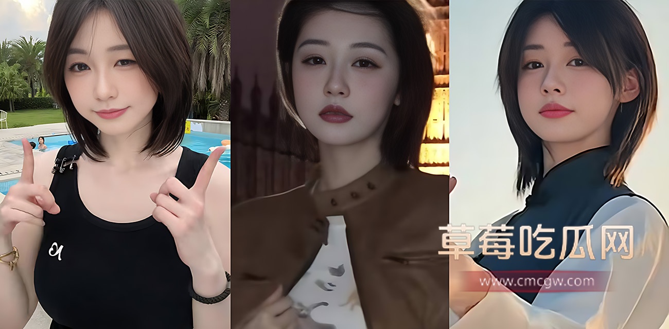 疑似千万网红程女士.jpg