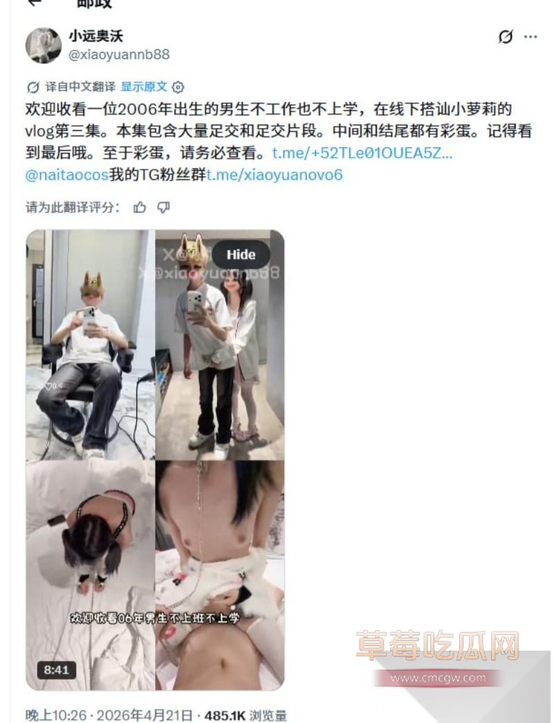 河南大神 小远ovo 18 河南大神 小远ovo 18