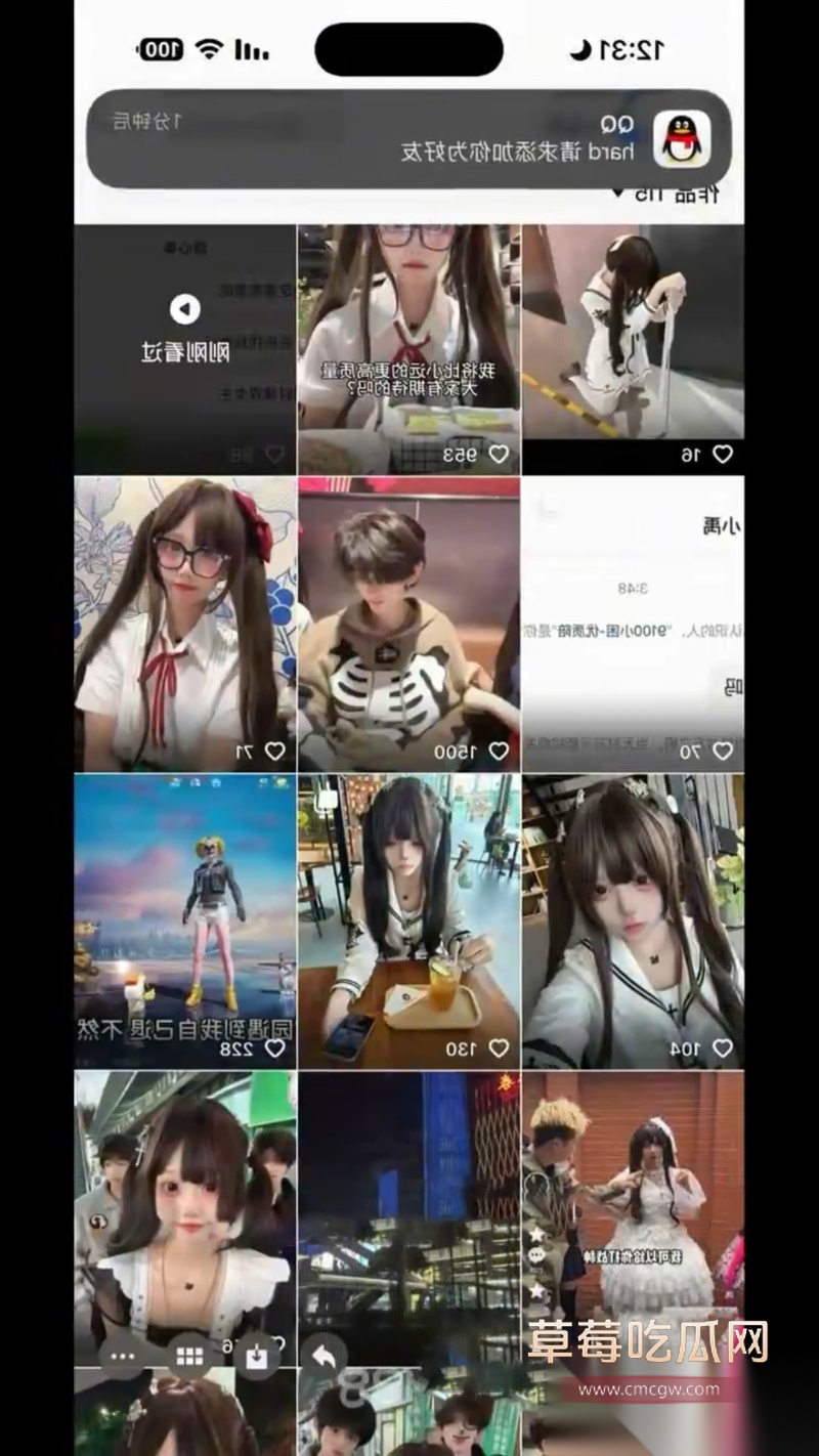 河南大神 小远ovo 5 河南大神 小远ovo 5