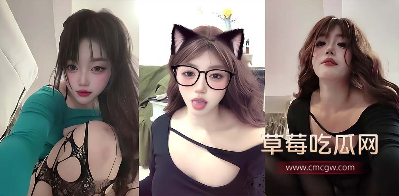 抖音女神JJ小鱼干.jpg