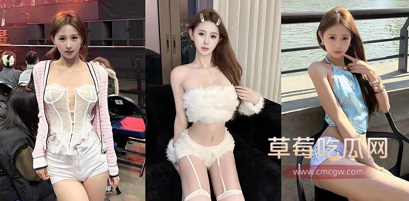 御姐网红.jpg 御姐网红.jpg