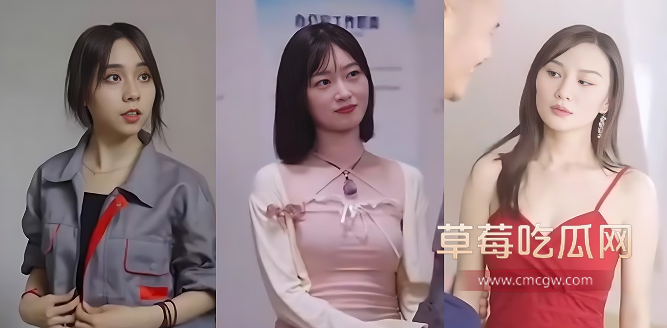 擦边短剧《晚上我推开厂花嫂子的门》.jpg