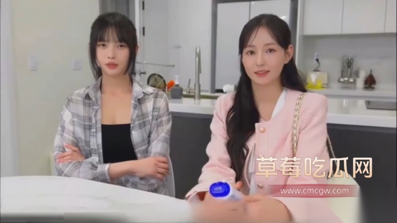 AI魔改《阿西!美女室友竟然》 2 AI魔改《阿西!美女室友竟然》 2