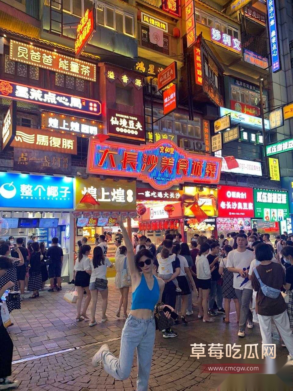 陈岚5