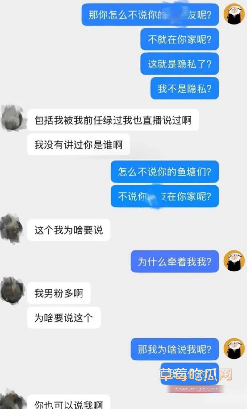 一只酸奶夕黑丝后入 23