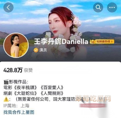 王李丹5 王李丹5