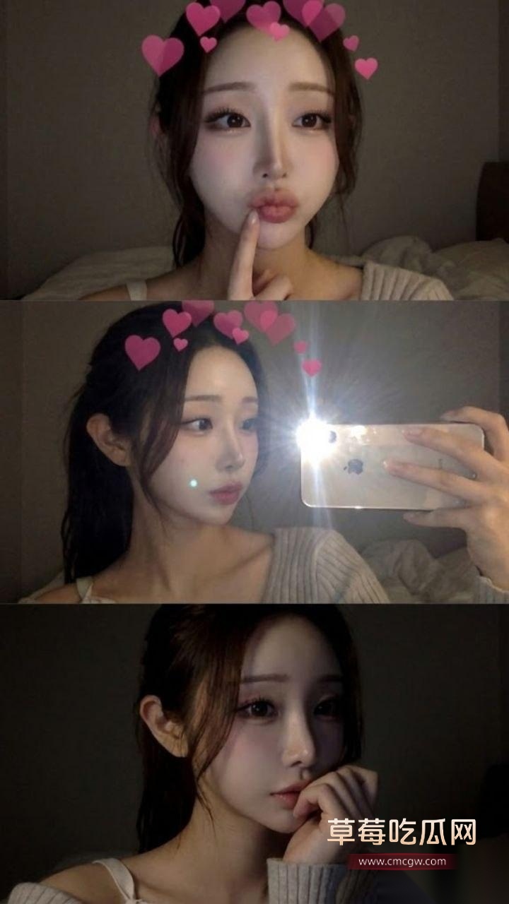 御姐3