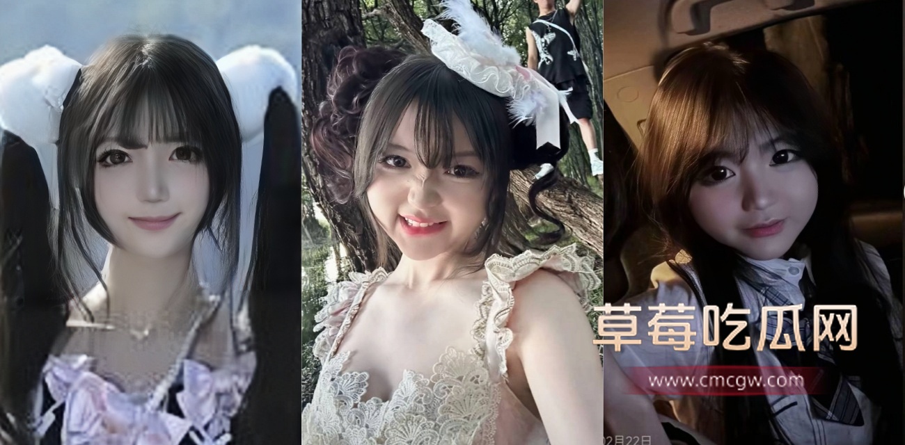 女网红兔兔全网大翻车.jpg