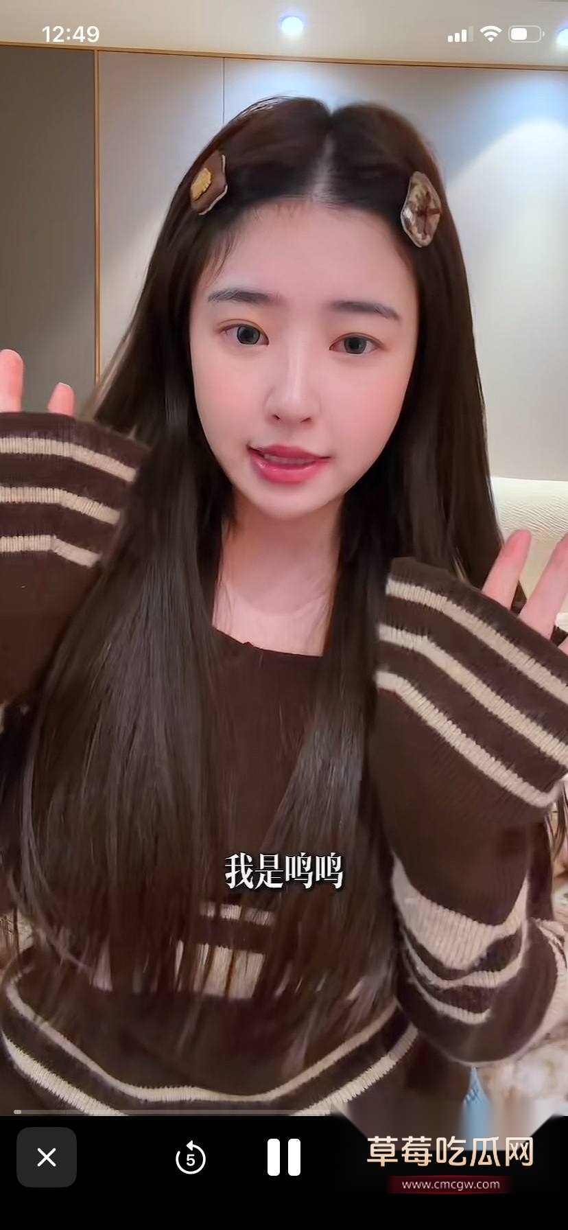 黄一鸣12