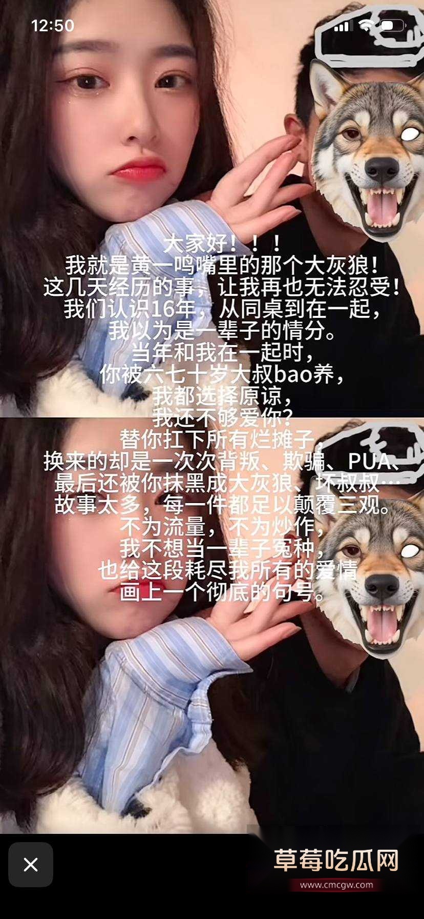 黄一鸣1