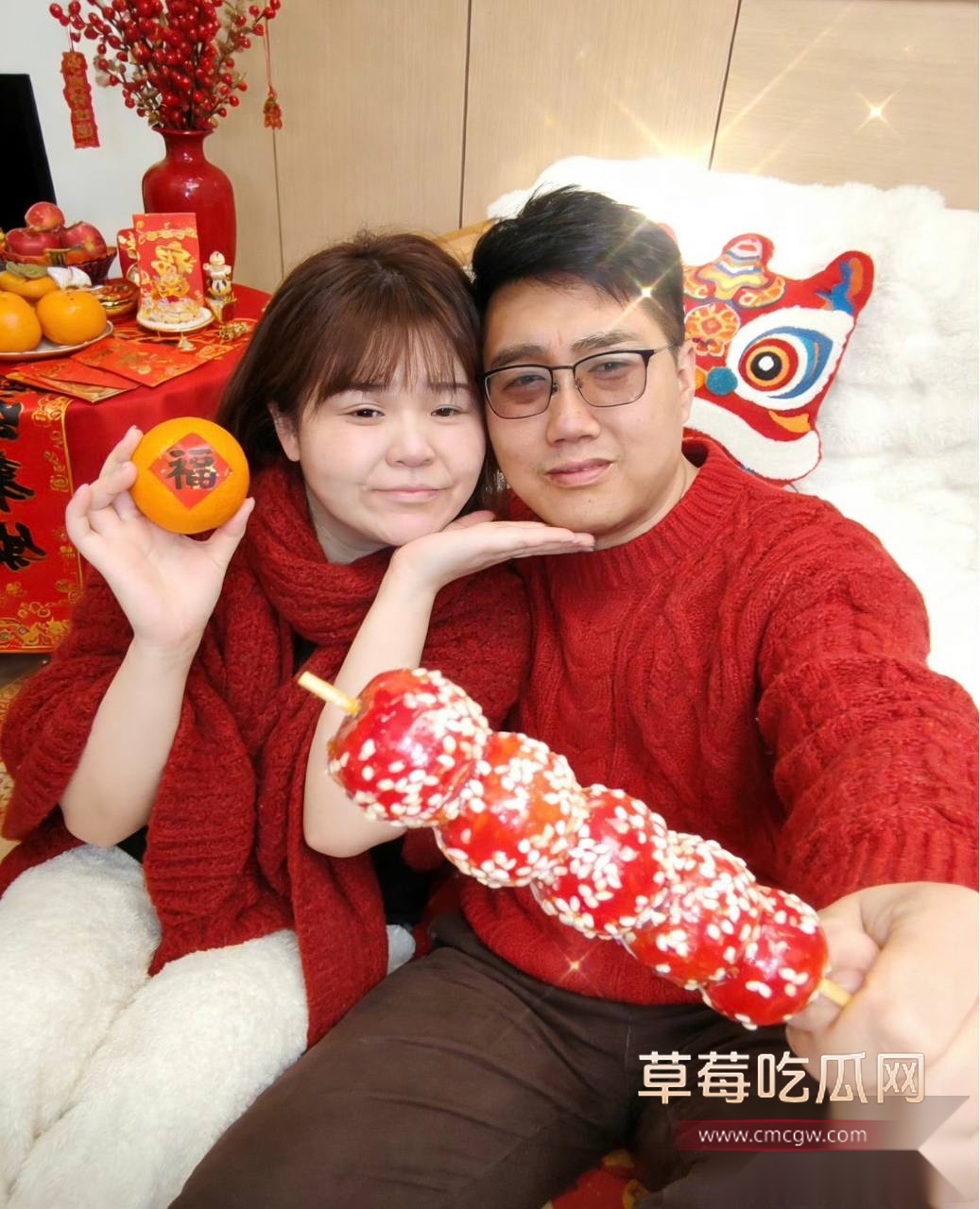 老师达令20