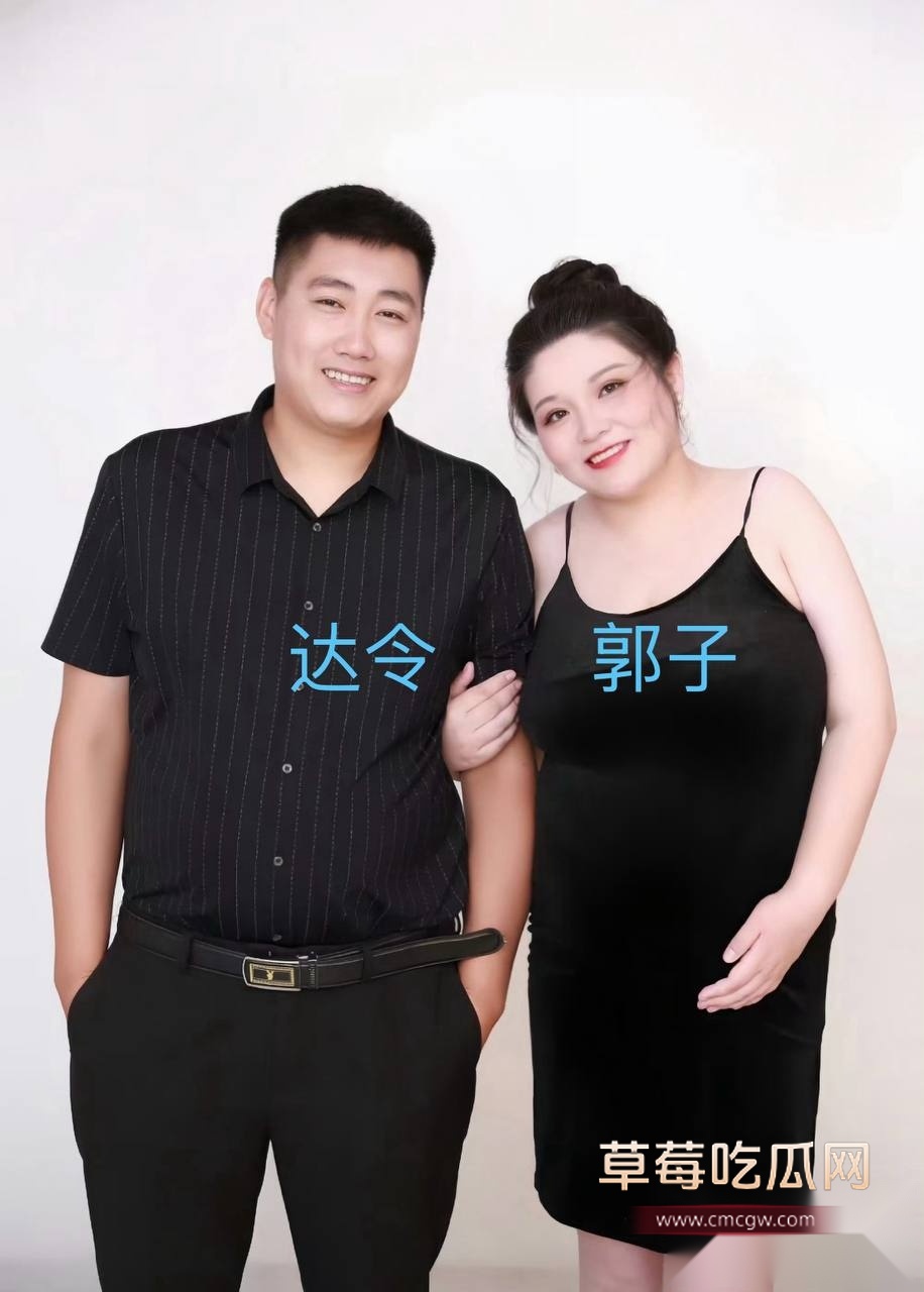 老师达令26