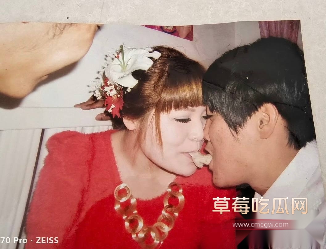 老师达令27
