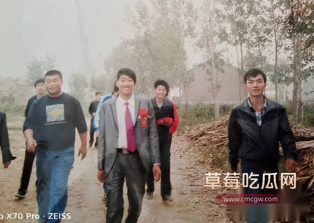 老师达令29
