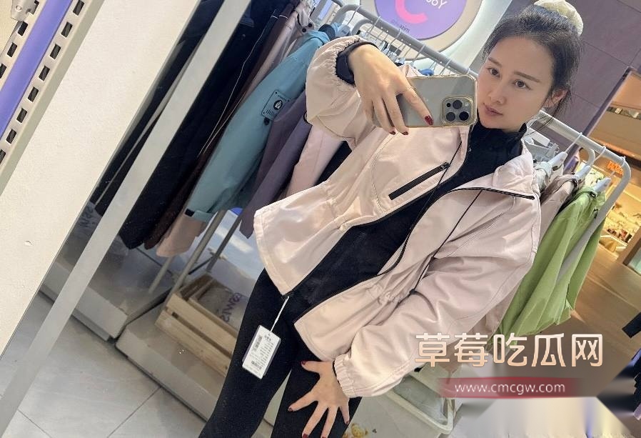 老师达令35
